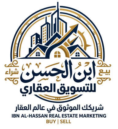 Ibn Al-Hassan Real Estate Marketing